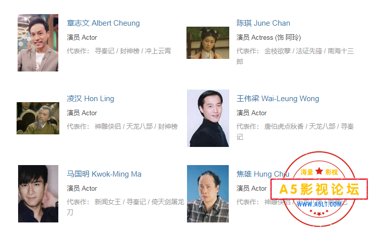 搜狗截图24年03月30日2205_3.png
