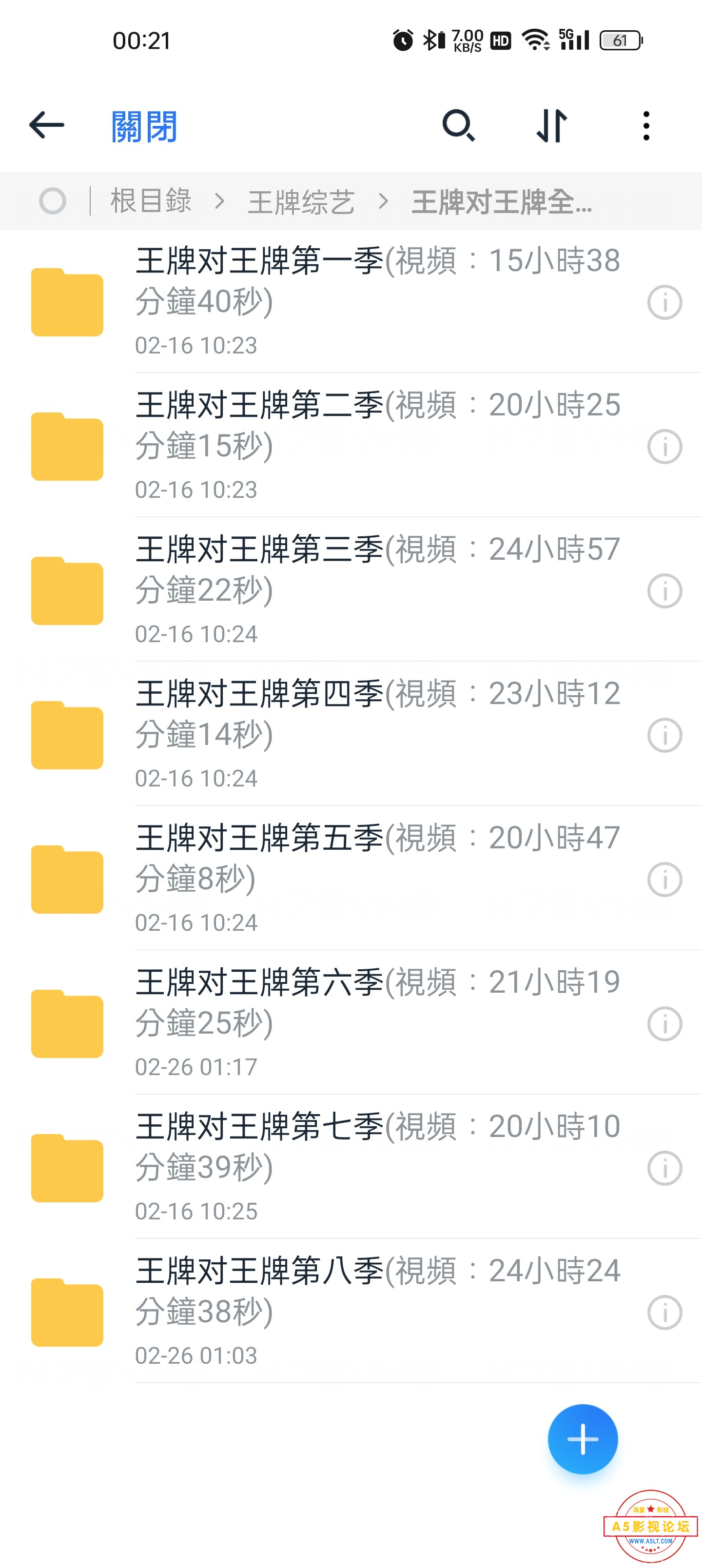 Screenshot_2024-03-31-00-21-20-42_871f5d799845390d96a37e15475caf26.jpg