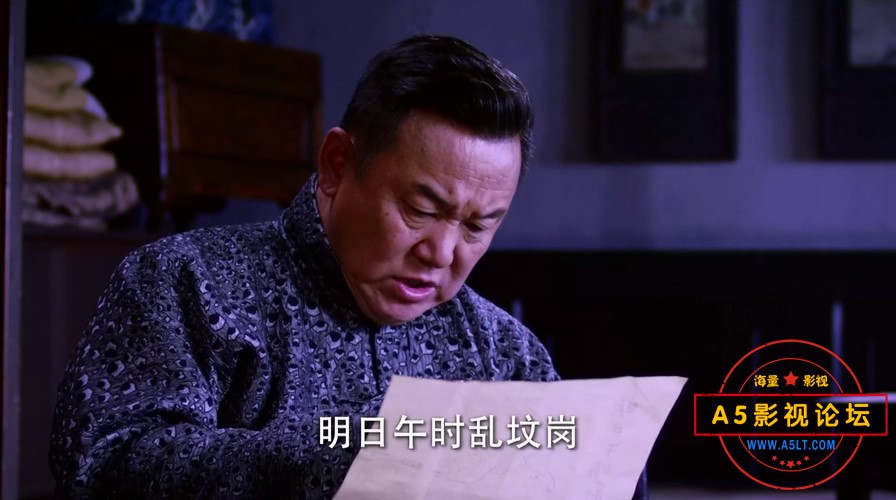 新燕子李三