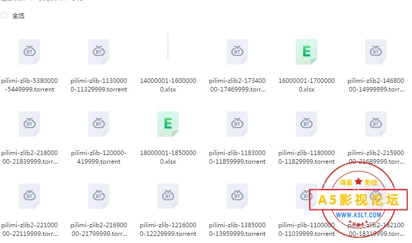 Z_Library网站电子书库下载