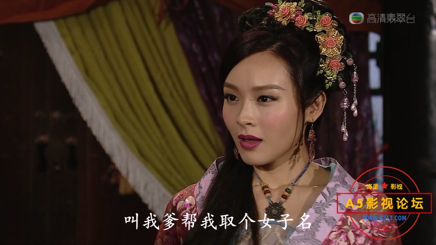 倩女喜相逢