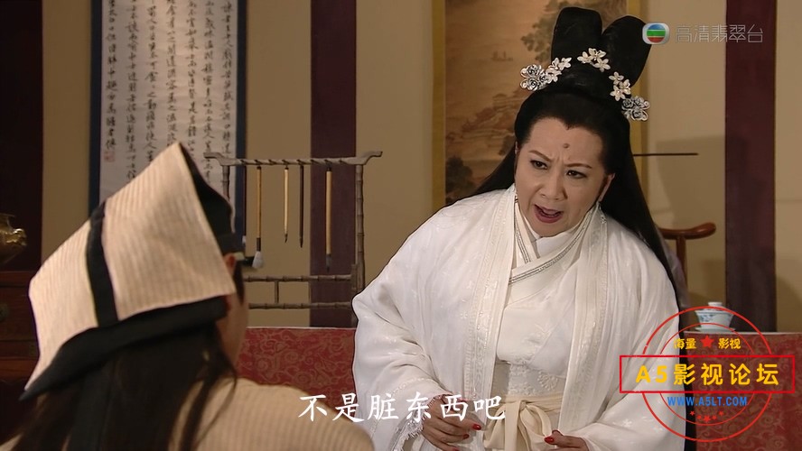 倩女喜相逢