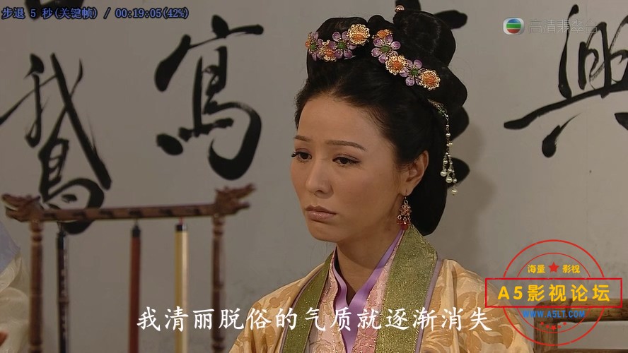 倩女喜相逢