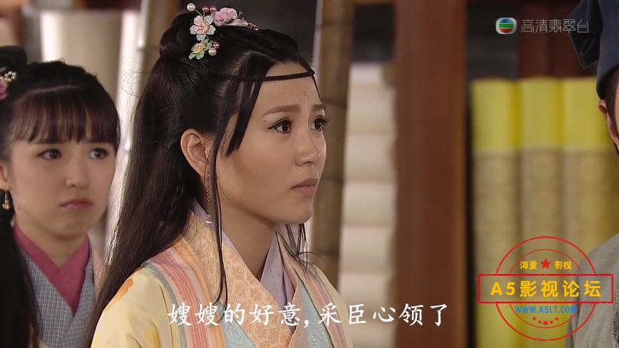 倩女喜相逢