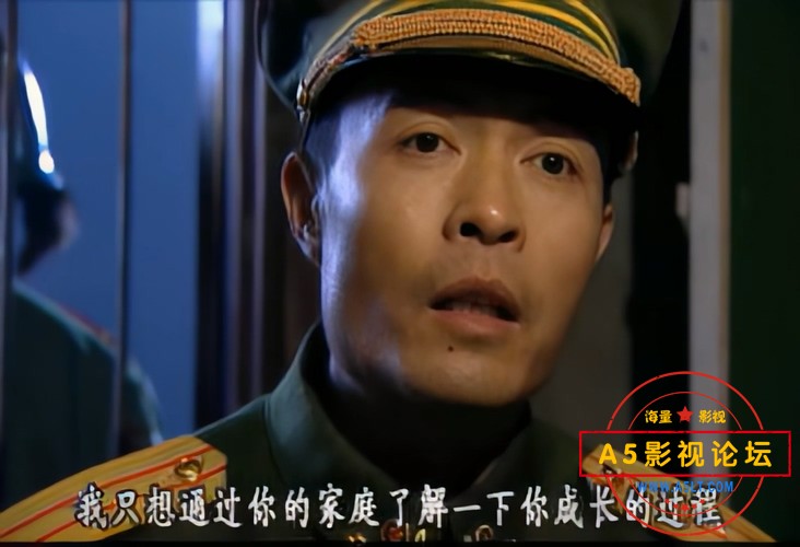 女子特警队