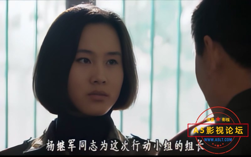 女子特警队