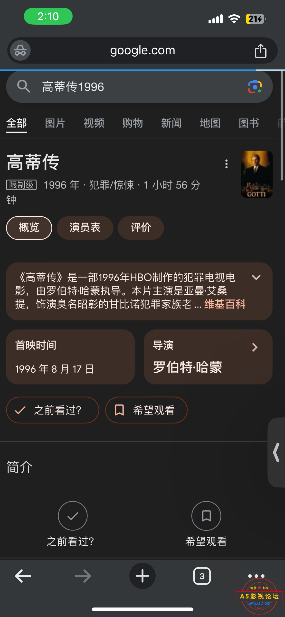 IMG_2153.png