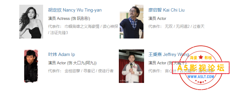 搜狗截图24年04月01日1547_3.png