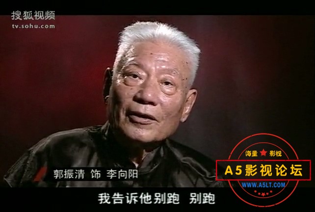 电影传奇-平原游击队：李向阳和松井.mp4_20240401_190213.639.jpg