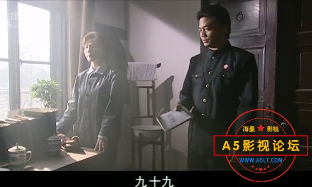 电影传奇-铁道卫士：抓特务.mp4_20240401_185857.358.jpg