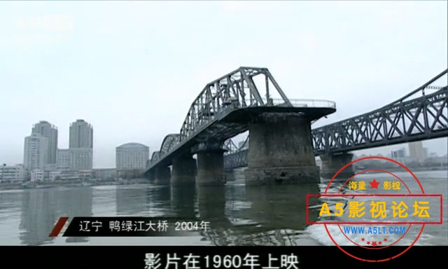 电影传奇-铁道卫士：抓特务.mp4_20240401_190103.550.jpg