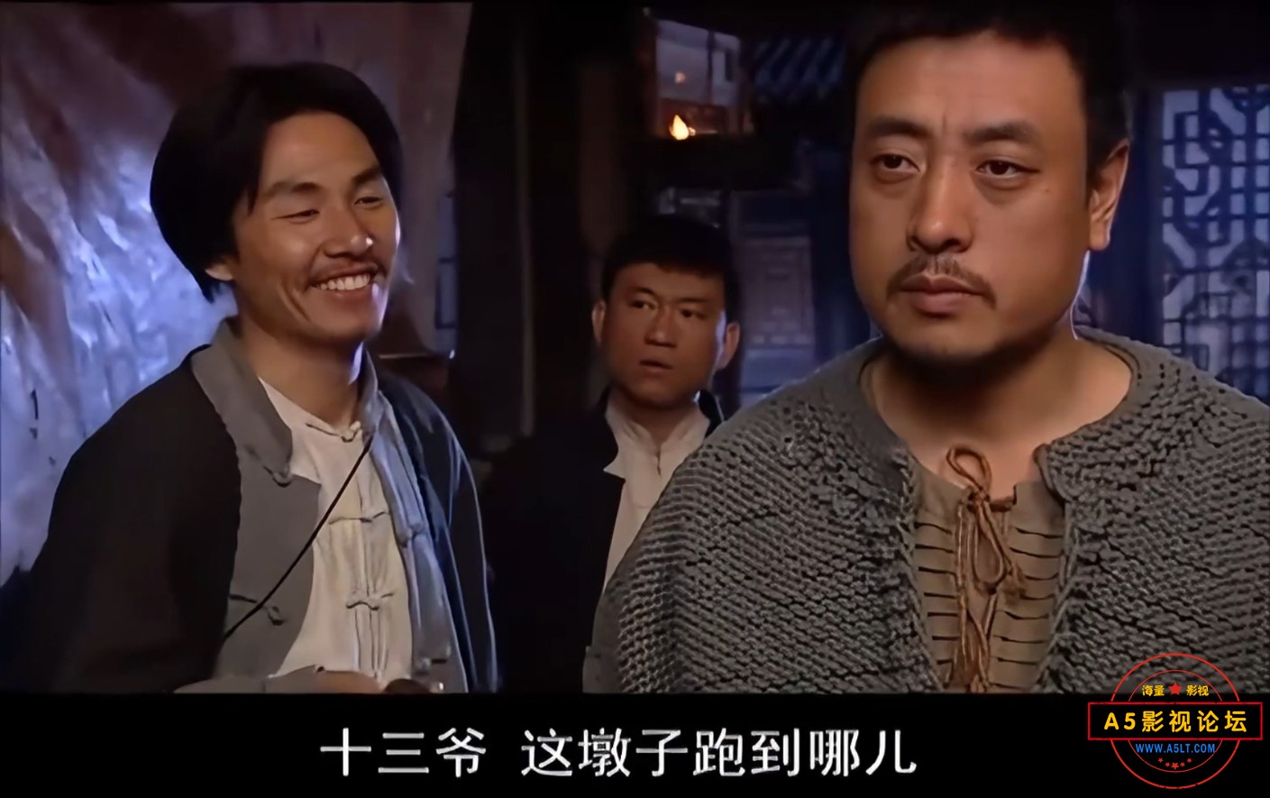 关中匪事-6009.png