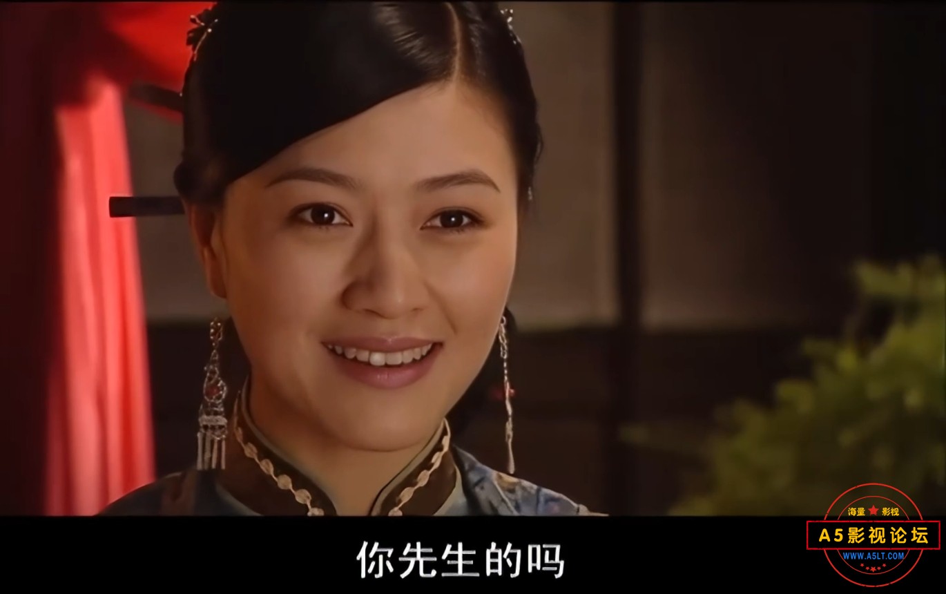 关中匪事-6007.png