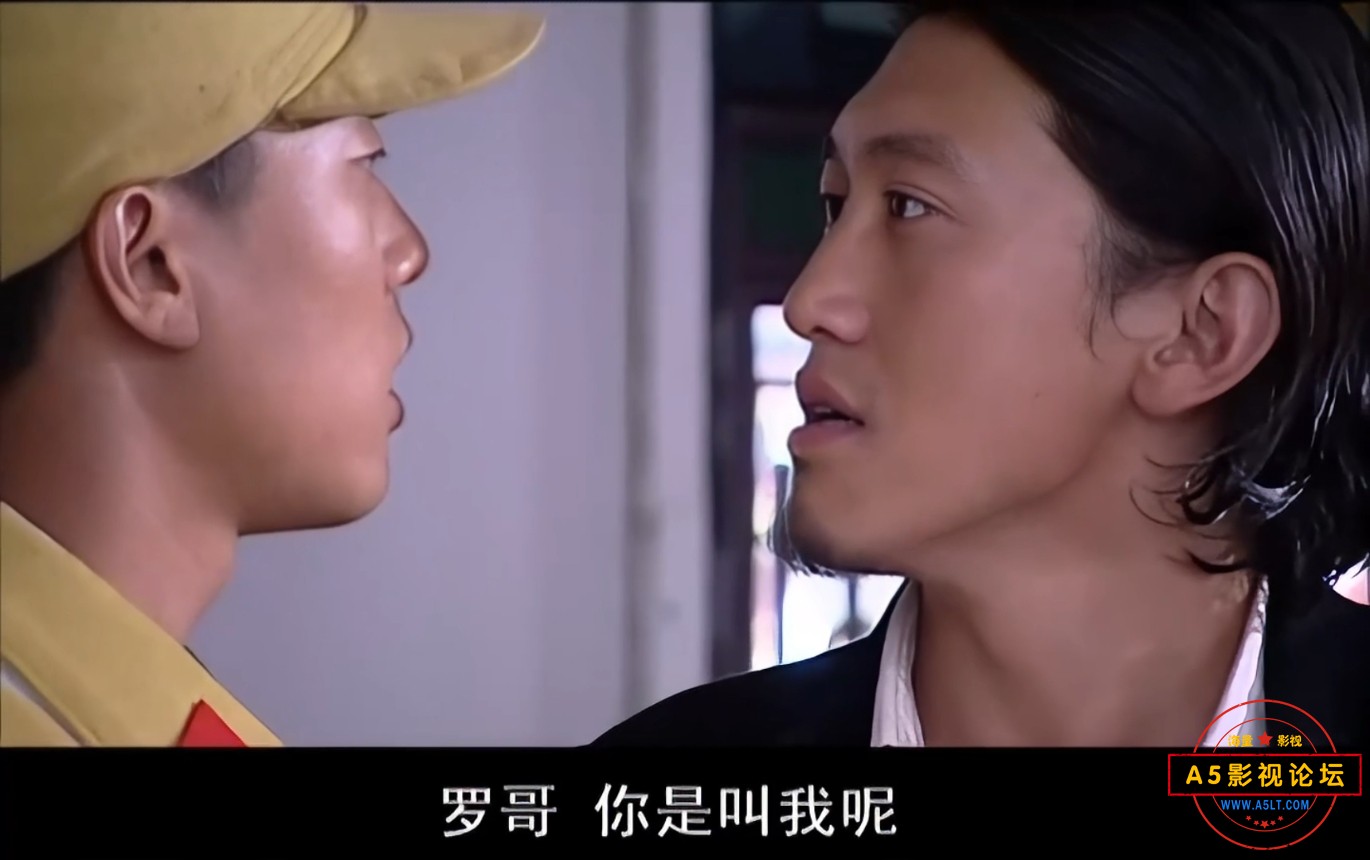 关中匪事-6005.png