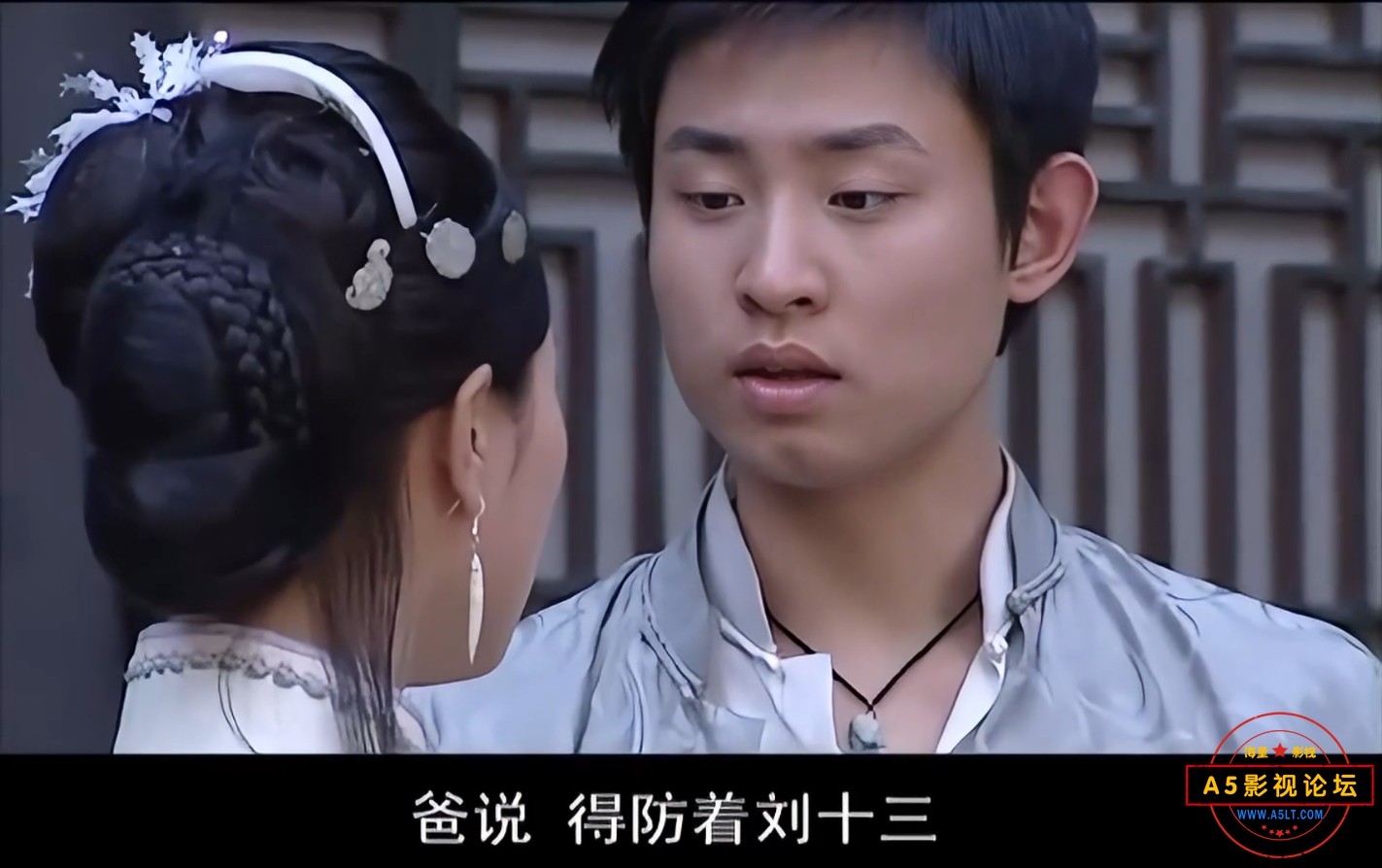 关中匪事-6003.png