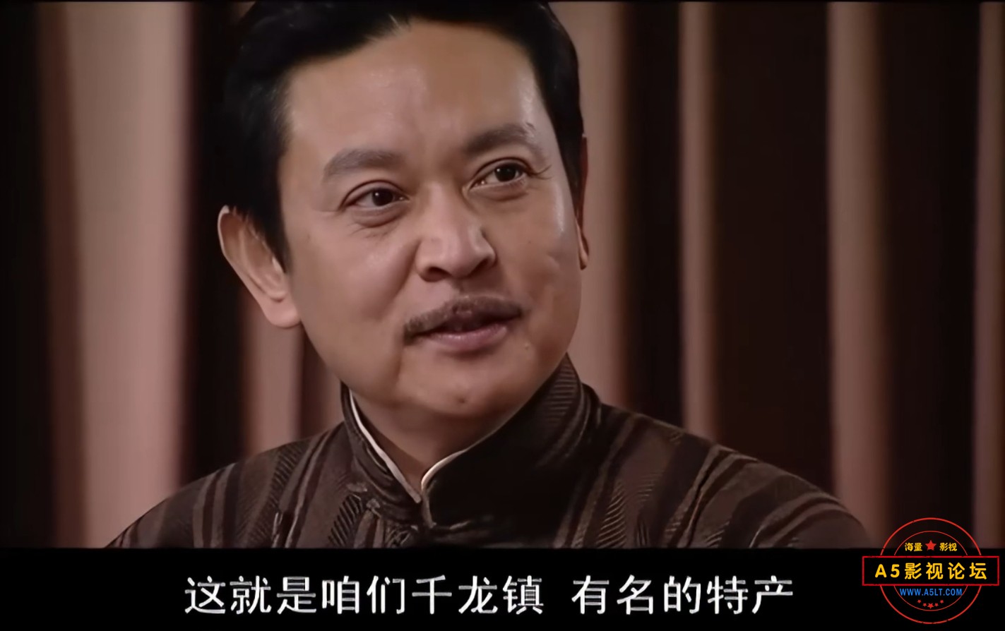 关中匪事-6001.png