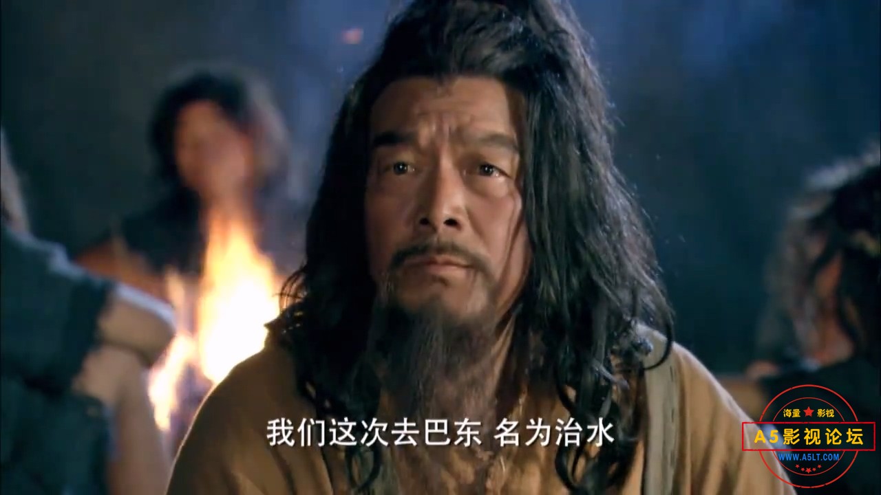 大舜 (31).mp4_20240401_213608.710.jpg