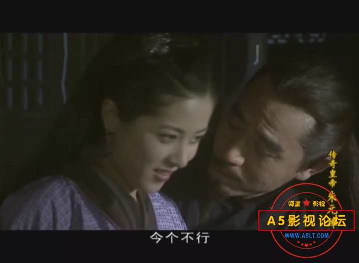 传奇皇帝朱元璋 (04).rmvb_20240401_212353.653.jpg