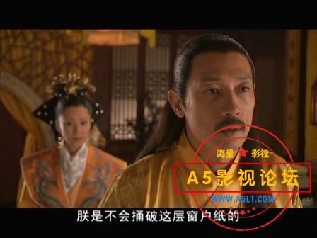 0001 -正德演义 02.flv_20240401_234043.099.jpg