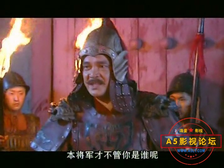 大明王朝惊变录 - 第01集.MP4_20240401_235852.467.jpg