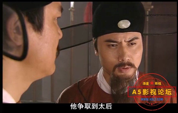 大明王朝惊变录 - 第35集.MP4_20240401_235931.580.jpg