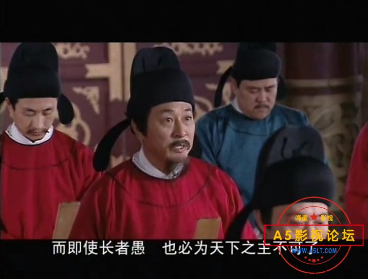 无字碑歌 - 第02集.MP4_20240402_010332.640.jpg