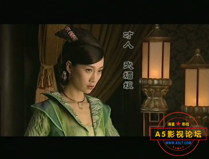 无字碑歌 - 第01集.MP4_20240402_010404.605.jpg