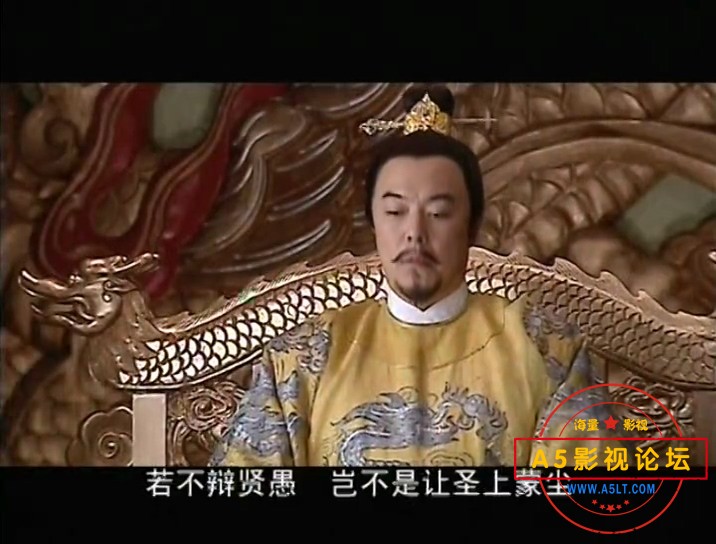 无字碑歌 - 第02集.MP4_20240402_010334.973.jpg