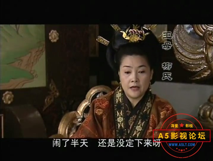 无字碑歌 - 第02集.MP4_20240402_010341.179.jpg