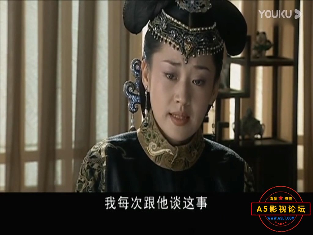 大清风云  (37).mp4_20240402_014458.798.jpg