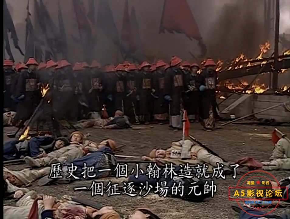 太平天国34忠王李秀成总结失败.mp4_20240402_123547.588.jpg