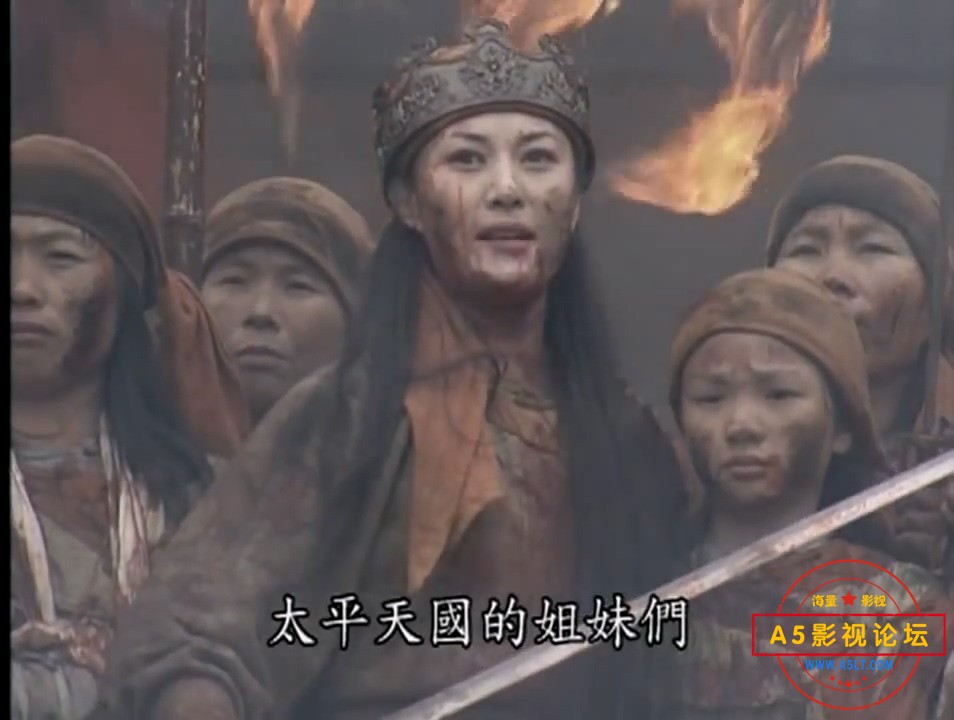 太平天国34忠王李秀成总结失败.mp4_20240402_123702.286.jpg