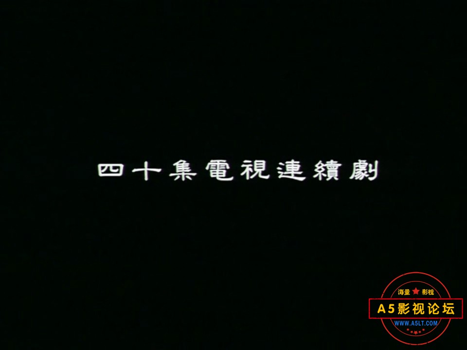 大明宫词04.MP4_20240402_142419.006.jpg