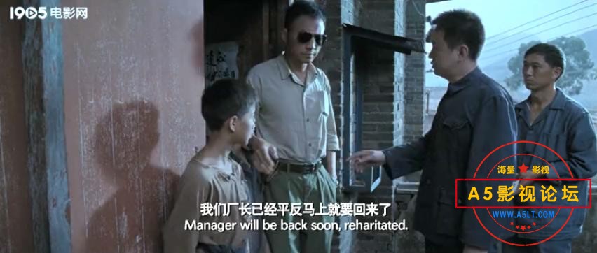 云下的日子（珠江.2009）.mp4_20240402_184516338.jpg