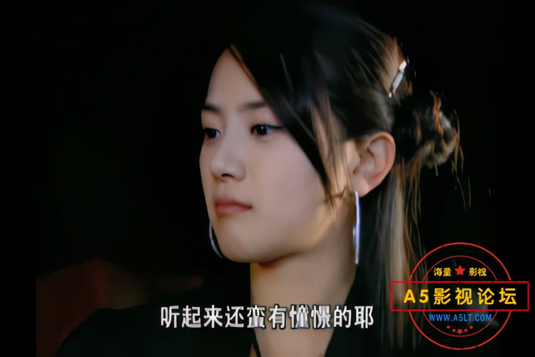 放羊的星星