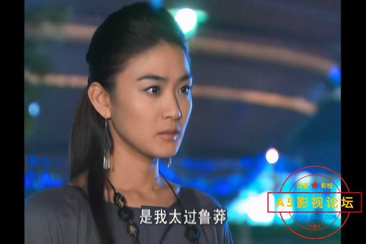 放羊的星星