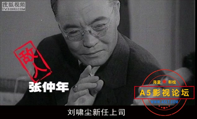 电影传奇：保密局的枪声-叛徒·卧底.mkv_20240403_103403.975.jpg