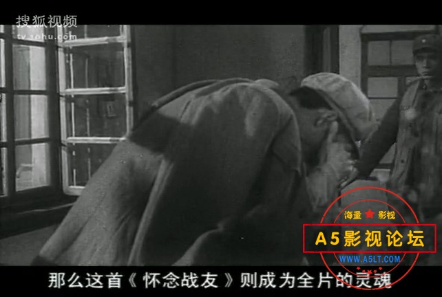 电影传奇：冰山上的来客-怀念战友.mkv_20240403_104017.584.jpg