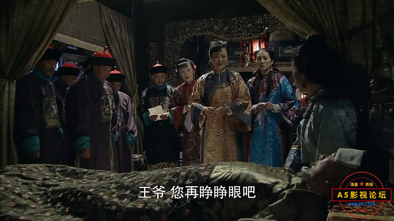 第1集.mp4_20240403_195536.256.jpg