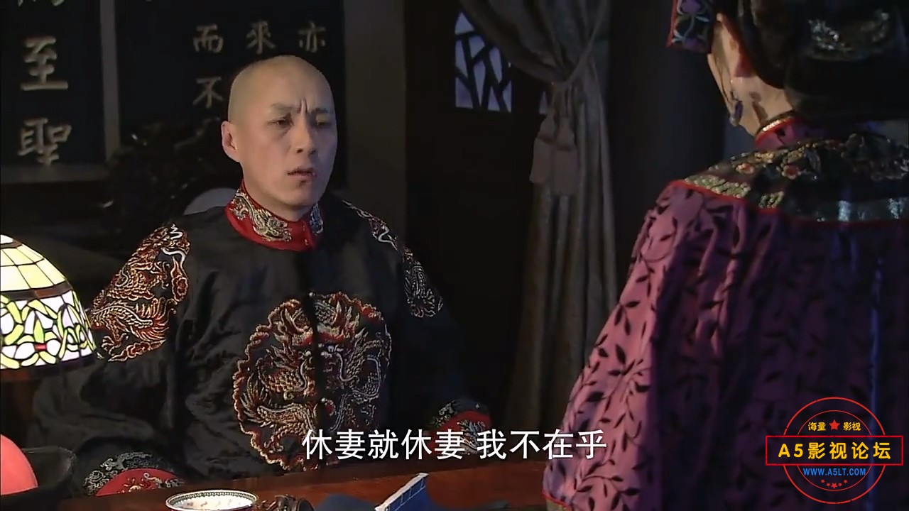 第1集.mp4_20240403_195549.358.jpg