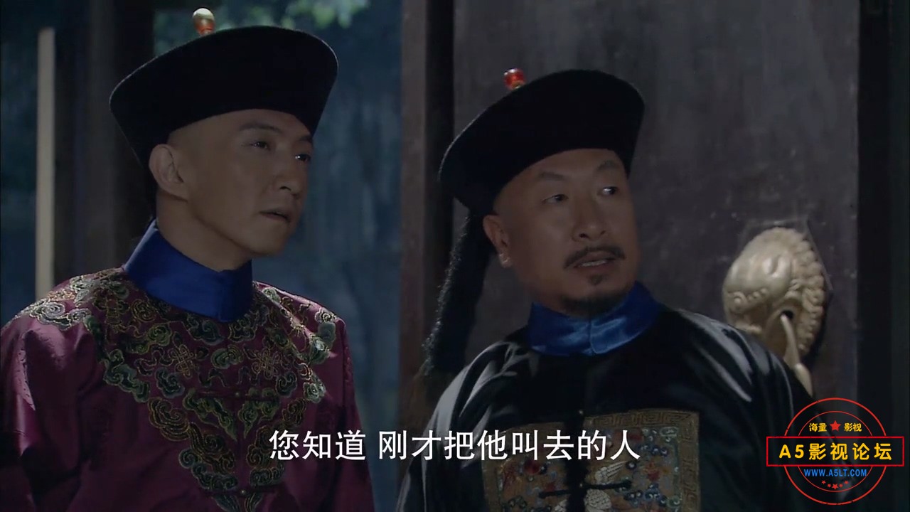 第3集.mp4_20240403_195603.778.jpg