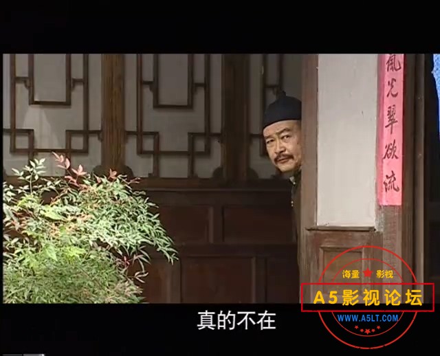 王保长新篇03.mp4_20240404_201903.918.jpg