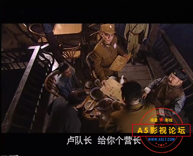 王保长新篇03.mp4_20240404_201925.138.jpg