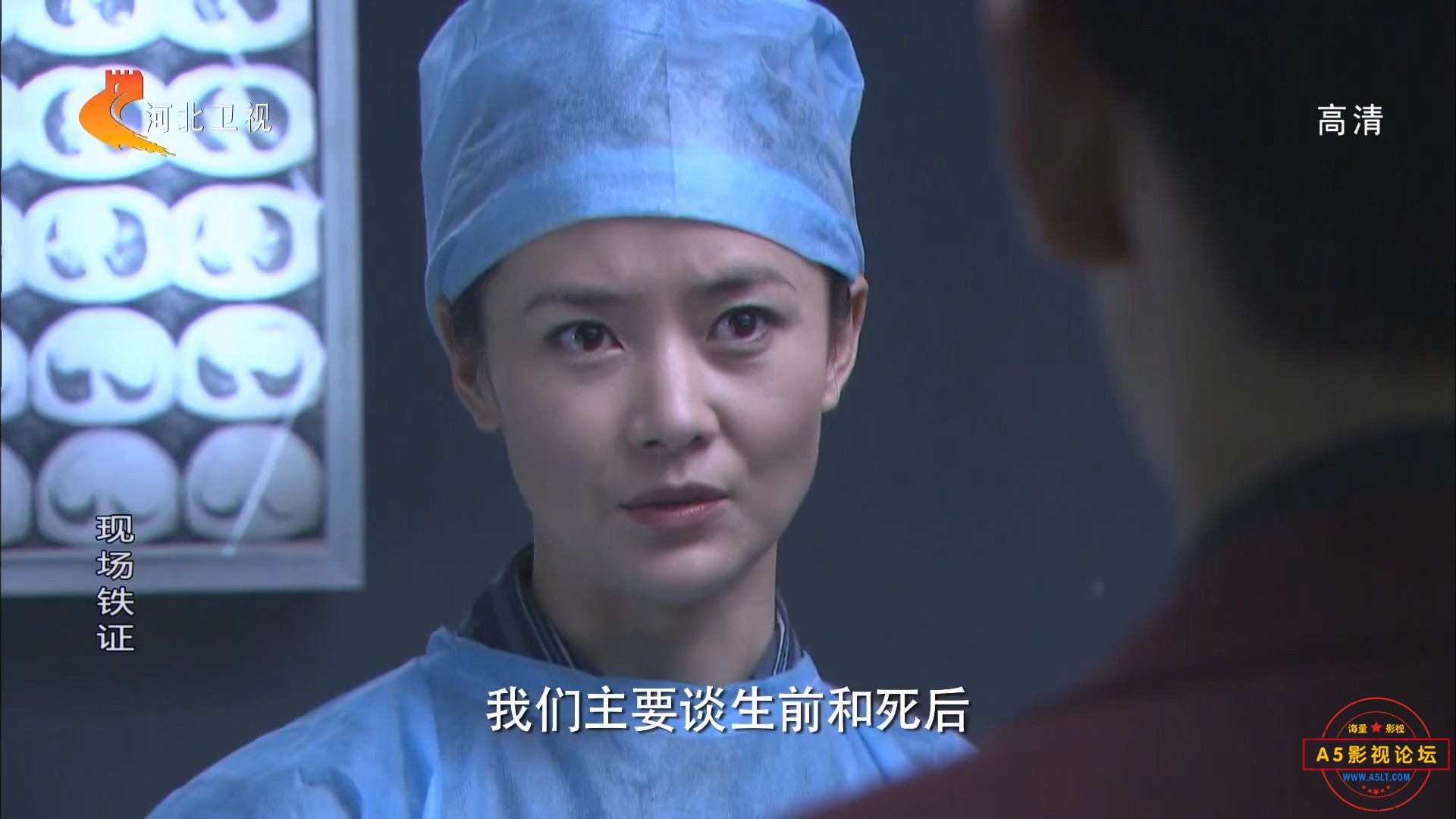 案发现场III现场铁证 (1).mkv_20240405_151918.928.jpg