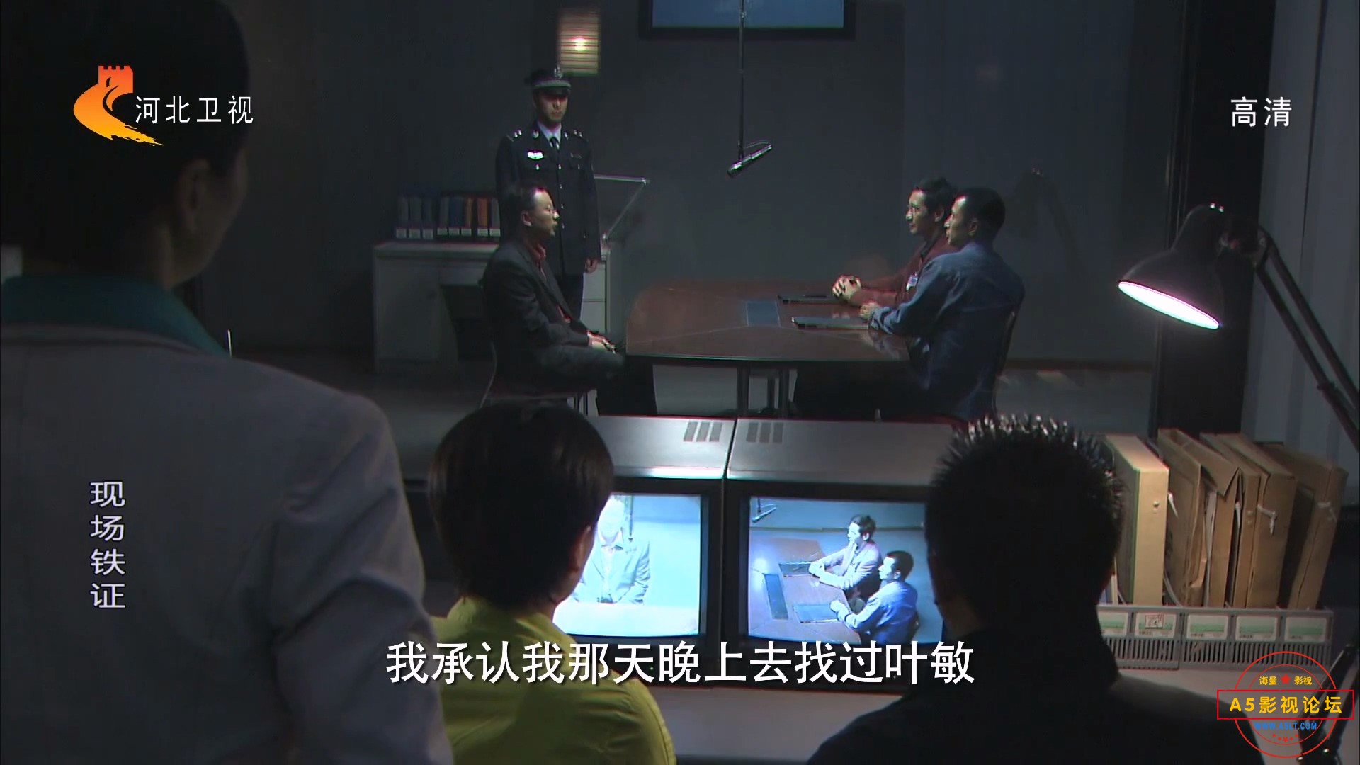 案发现场III现场铁证 (1).mkv_20240405_151931.652.jpg