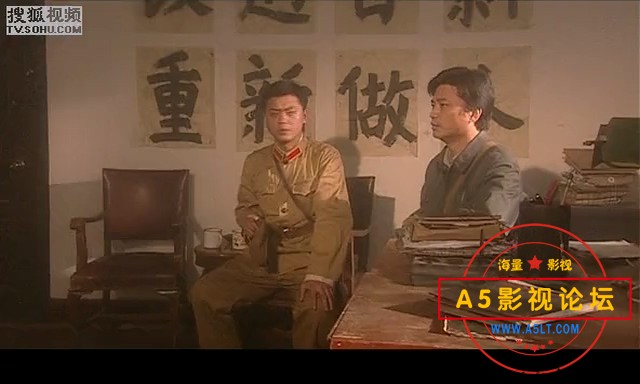 电影传奇：智取华山-天险.mkv_20240405_190549.079.jpg