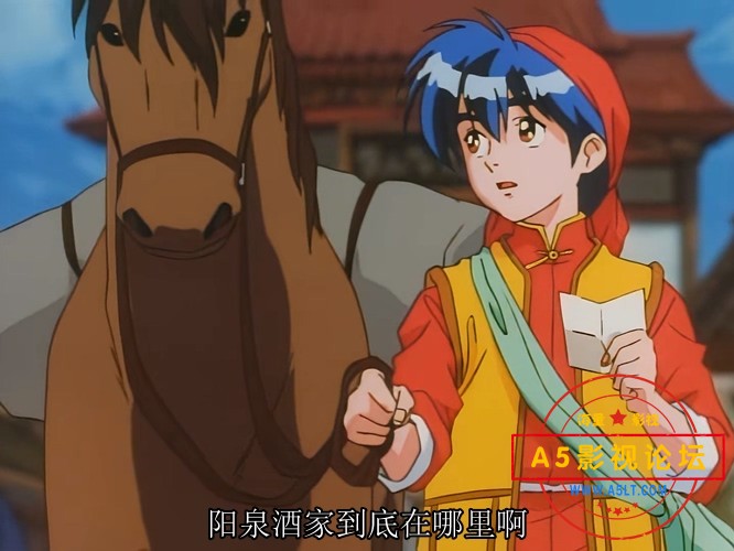 中华小当家