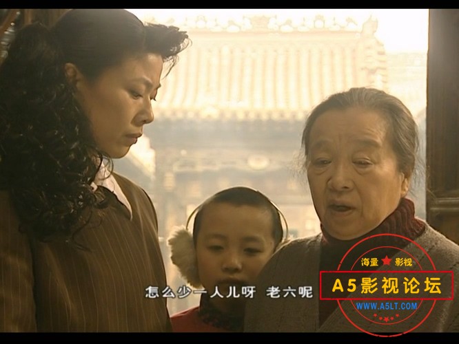 家有九凤
