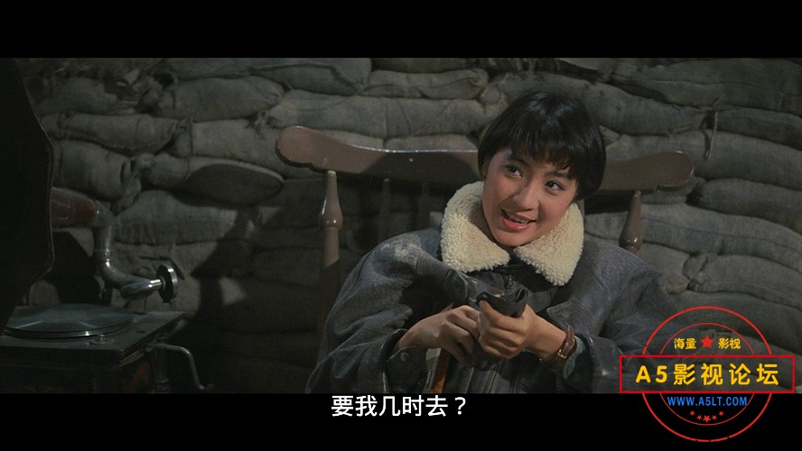 中华战士