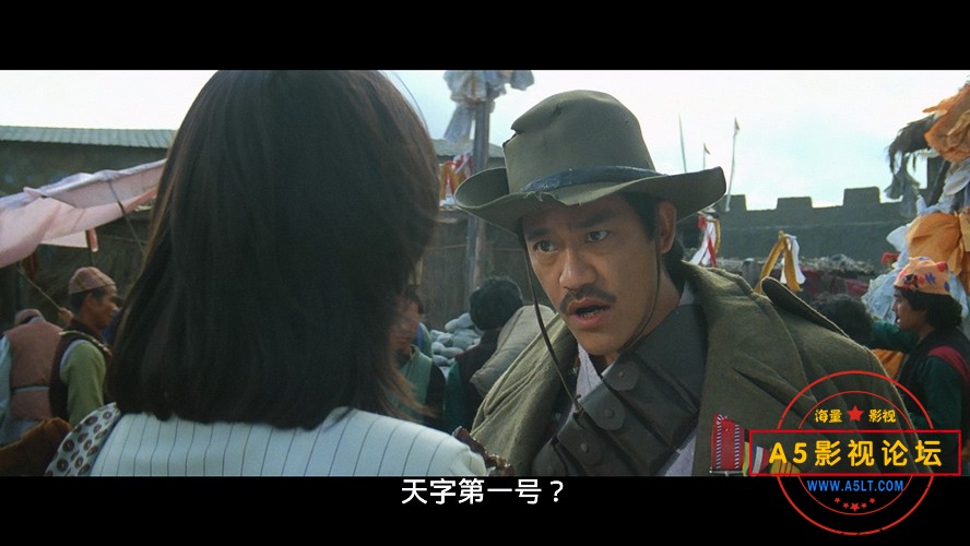 中华战士